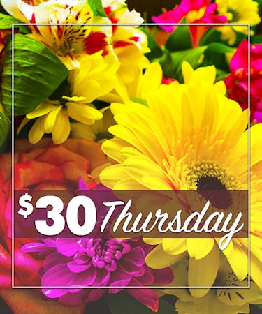 $30 Thursday Vase